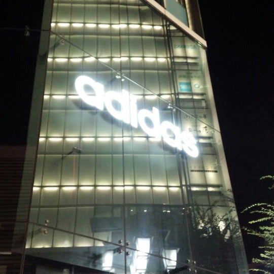 アディダスオリジナルスショップ新宿 新宿3 27 4 アディダスオリジナルスショップ新宿 新宿3 27 4