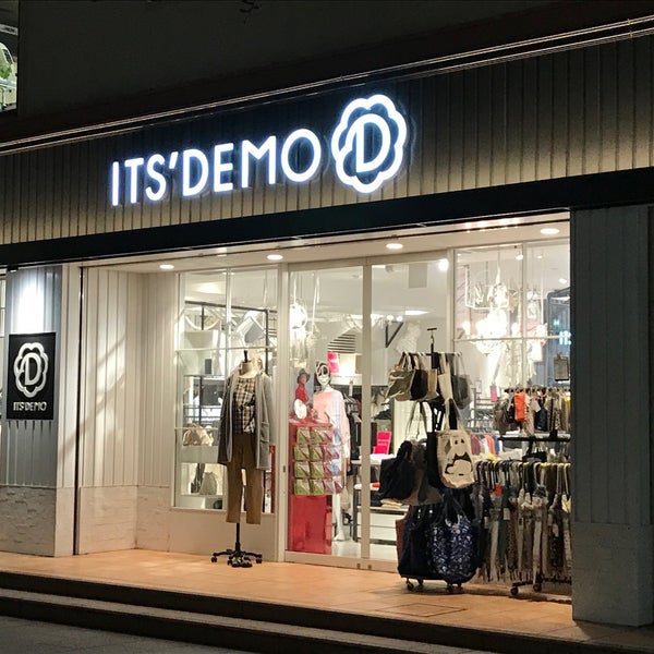 Its demo. Демо иконка. Its demo. Its demo. Its demo.