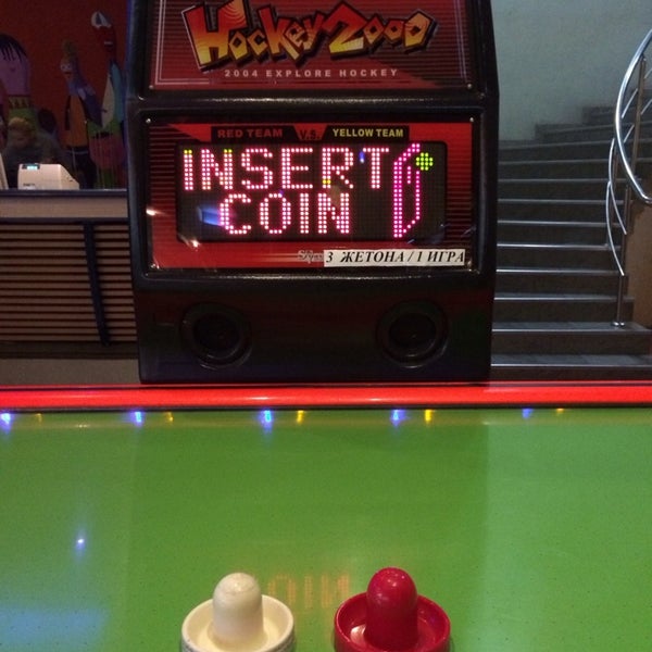 Ice Bowling