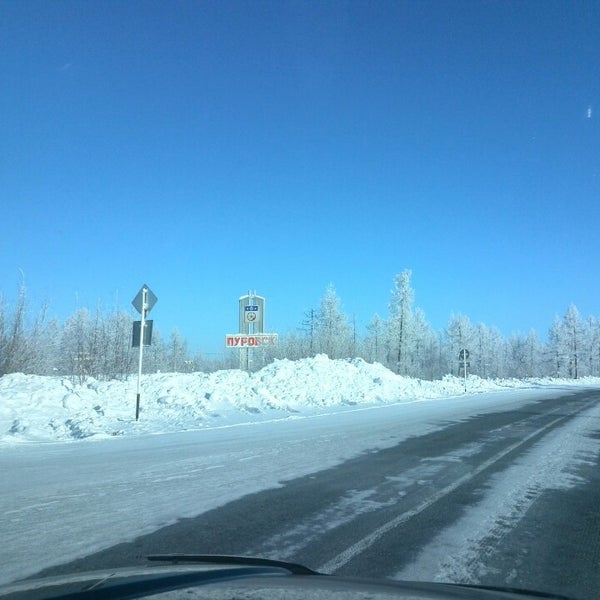 Ямалавтодор коротчаево. Поезд пуровск ноябрьск. Поезд пуровск ноябрьск. Пуровск коротчаево. Поезд пуровск ноябрьск.