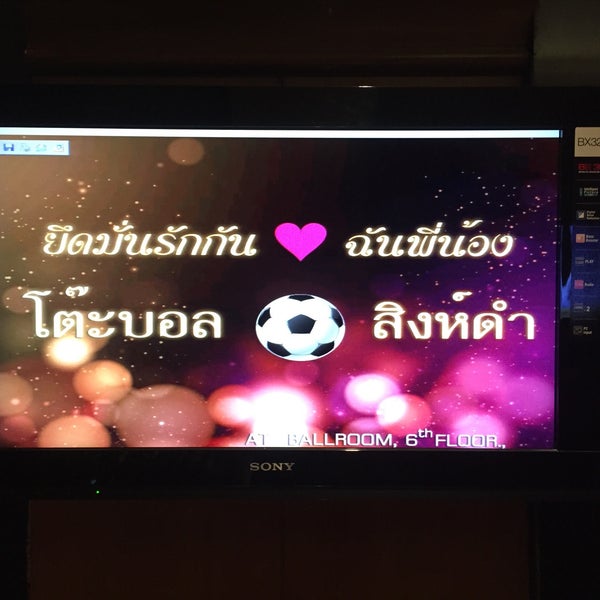 Das Foto wurde bei Zenith Sukhumvit Hotel Bangkok von สันติธร ย. am 11/29/2015 aufgenommen