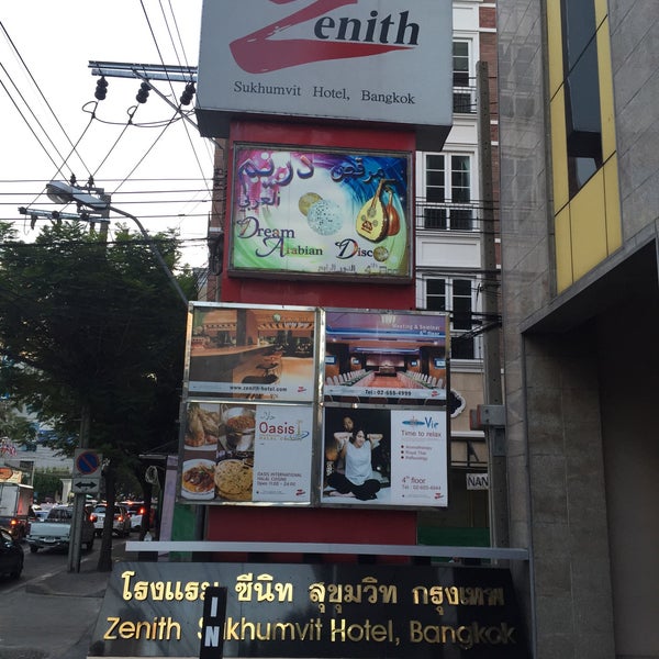 Снимок сделан в Zenith Sukhumvit Hotel Bangkok пользователем สันติธร ย. 11/29/2015