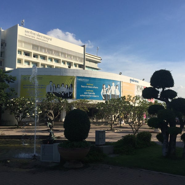 มหาวิทยาลัยราชพฤกษ์ (Ratchaphruek University) - Bang Khanun, นนทบุรี