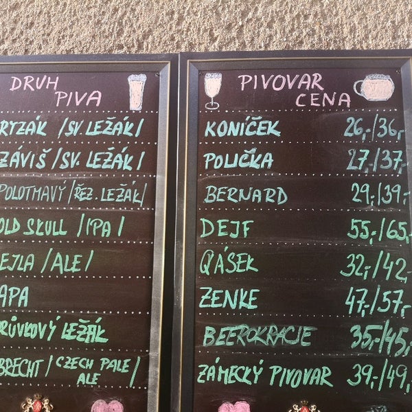 Strawberry cereal. Special bar. Moak coffee в зернах. Special bar. Special bar.