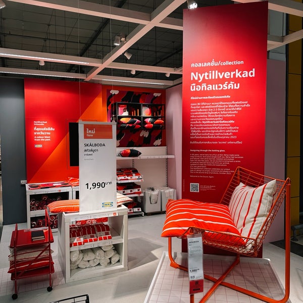 10/10/2023 tarihinde Kan ♥.ziyaretçi tarafından IKEA Bangna'de çekilen fotoğraf