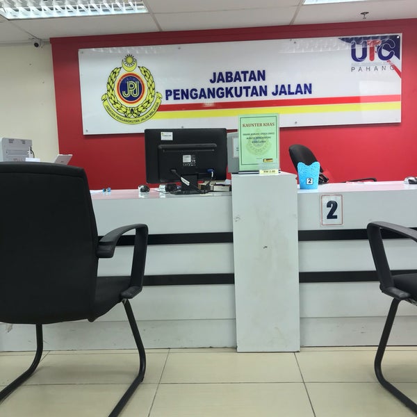 jpj office near me