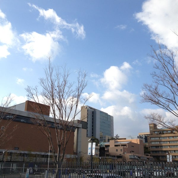 Fotos Em 追手門学院大学 茨木安威キャンパス 茨木市 大阪府