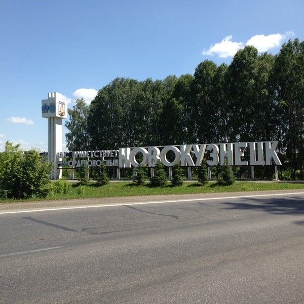 Тойота в кемеровской области Тойота в кемеровской области