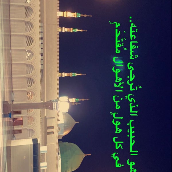 Photo taken at قبر الرسول صلى الله عليه وسلم Tomb of the Prophet (peace be upon him) by Alnokhethah ⚓. on 6/11/2021