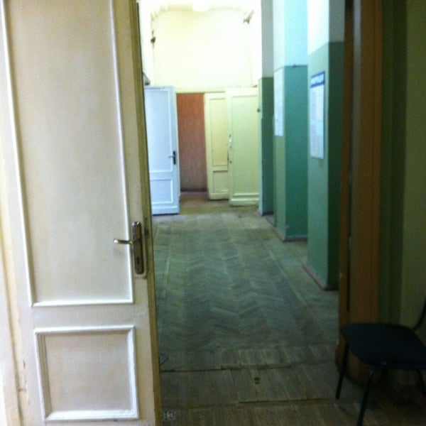 Славянка карта отеля. Кондитерское объединение славянка старый оскол. Завод славянка старый оскол. Рэу славянка личный. Рэу славянка личный кабинет.