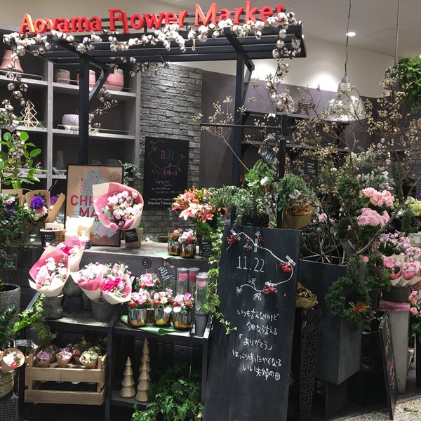 青山フラワーマーケット マルイなんば店 1 Tip From 29 Visitors