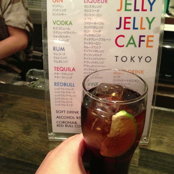 Photos At Jelly Jelly Cafe Gaming Cafe In 神南