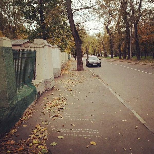 Даниловский переулок москва. Песчаный переулок (Павловск).