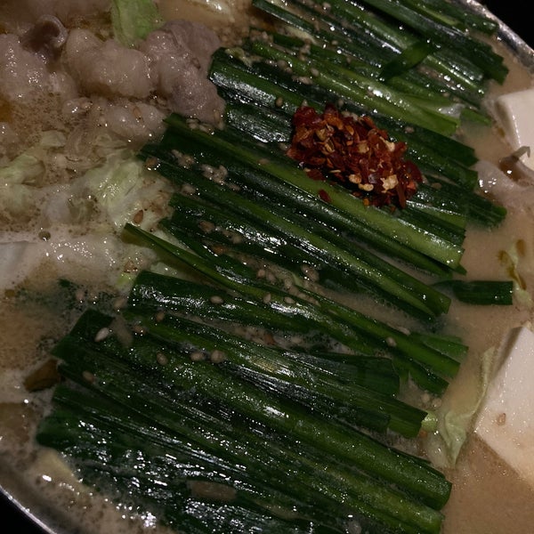 Photos At 博多もつ鍋 おおやま Nabe Restaurant In みなとみらい21