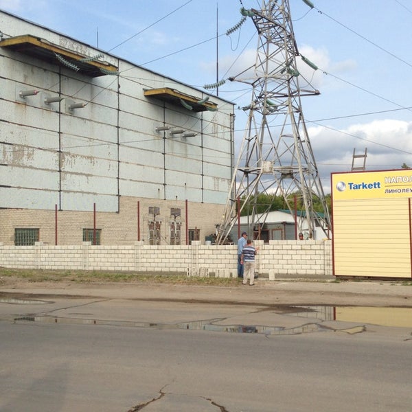 Базовая 60. 32 стр. Базовая 60. Базовая 60. Название магазина по продаже крепежа.