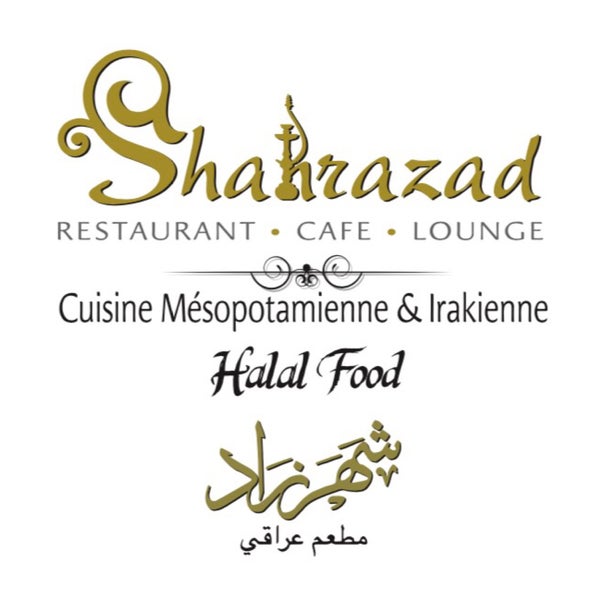 12/21/2017にBandora A.がShahrazad Restaurantで撮った写真