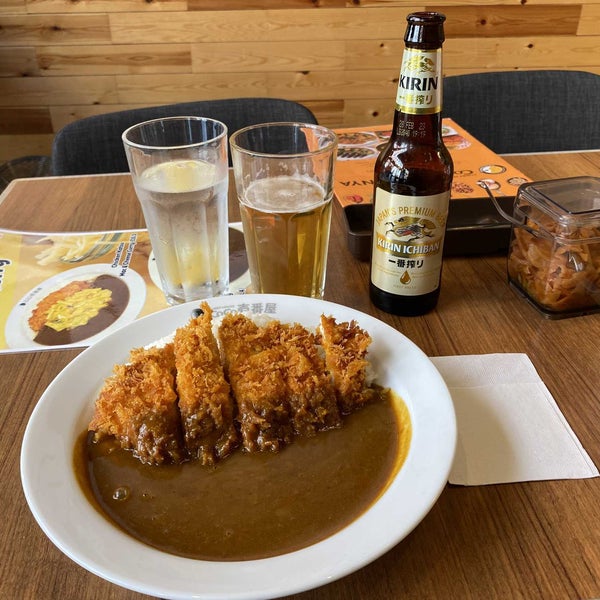 Coco Ichibanya Japanese Curry Restaurant In Leicester Square