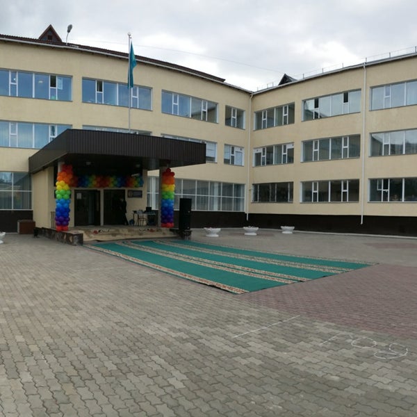 Гимназия 5. Школа 75 алматы. Астана школа 17. 17 гимназия астана. Гимназии астаны.