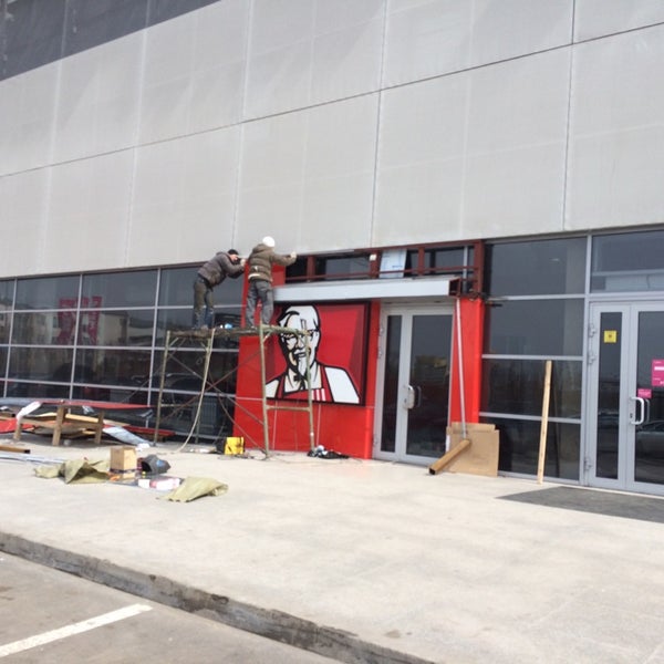 Kfc ул амман 14 фото Photos at KFC ул. Амман, 14