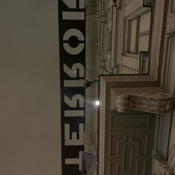 12/25/2019 tarihinde Alex U.ziyaretçi tarafından Terror Háza'de çekilen fotoğraf