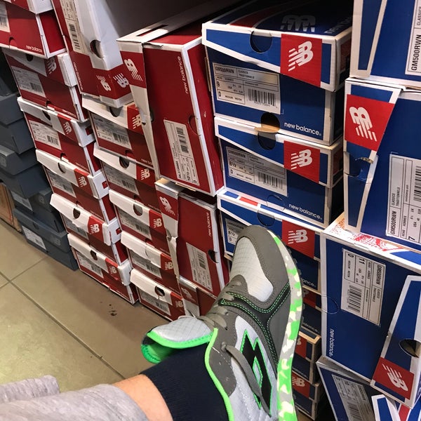 new balance forum