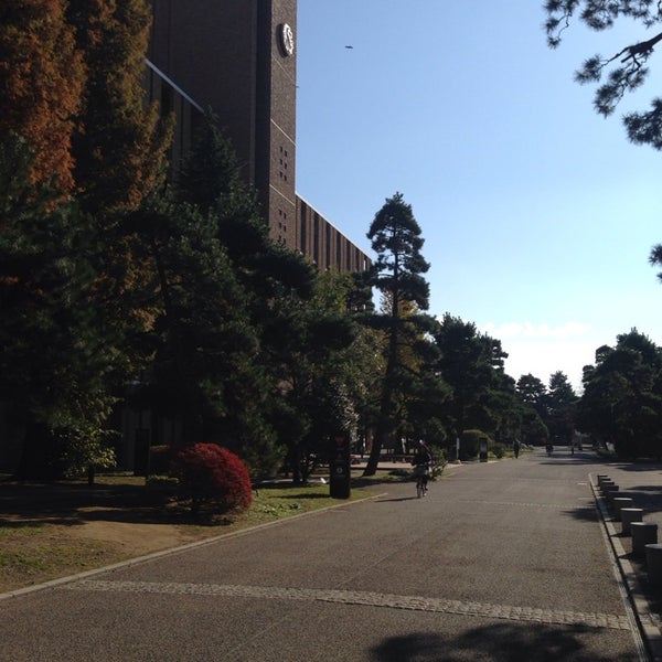 東北大学 エクステンション教育研究棟 Edificio Universitario Academico