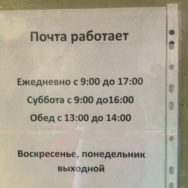 янина 1 улица голландская дом 5. янино-1 голландская 8 корп 1. шоссейная 114. русский шиномонтаж. ул новая 11а янино-1 всеволожский р-он.