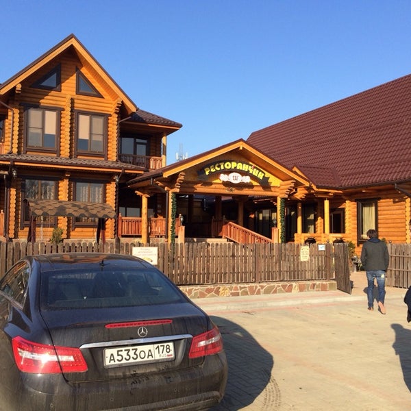 Рестораны в горячем ключе