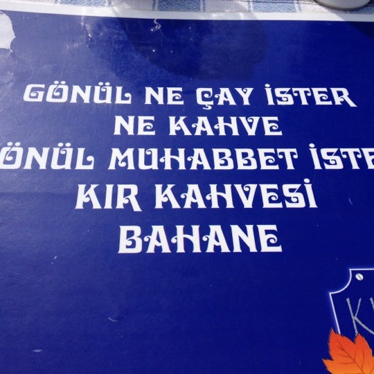 รูปภาพถ่ายที่ Kır Kahvesi โดย Begüm K. เมื่อ 10/28/2012