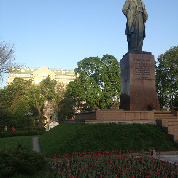 Photo taken at Shevchenko Park by Yulia B. on 5/3/2013