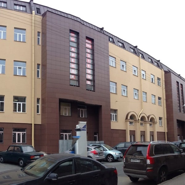 Больше не работает: Солнышко, кафе, Саратов, Московская улица, 158Б - Яндекс Кар