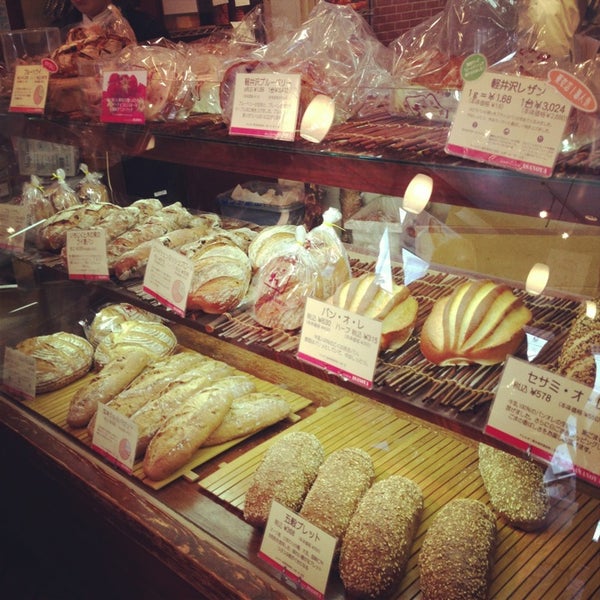 Photos At ブランジェ浅野屋 軽井沢旧道本店 軽井沢町 8 Tips From 1451 Visitors