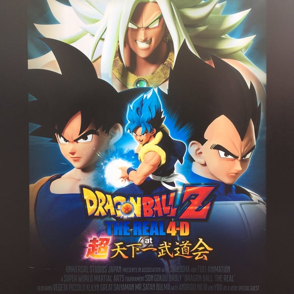 ドラゴンボールz ザ リアル4d At 超天下一武道会 Ahora Cerrado Juego Atraccion En Parque Tematico En 此花区