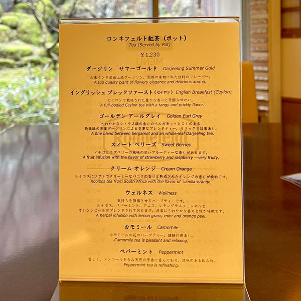クラフトラウンジ 上鉢石町1300