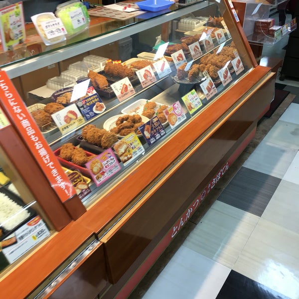 Fotos Em 新宿さぼてん デリカ 新松戸ダイエー店 Agora Fechado Delicatessen Armazem Em Matsudo