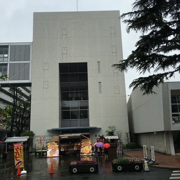昭和女子大学図書館 世田谷区 東京 東京都 29 Visitors 昭和女子大学図書館 世田谷区 東京 東京都 29 Visitors