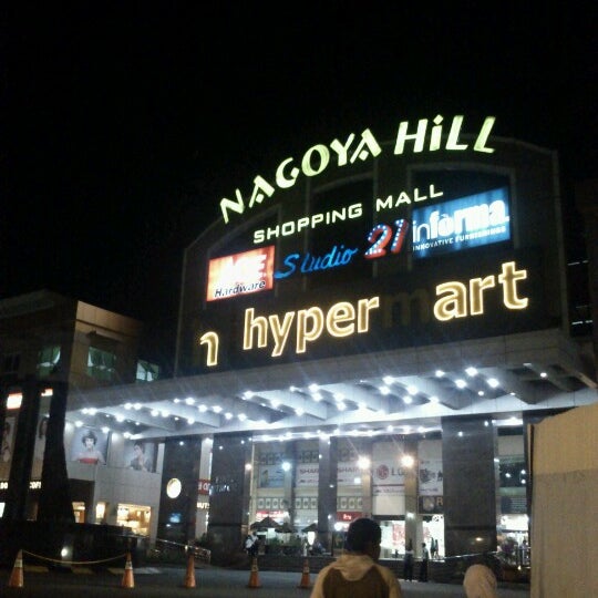 Nagoya Hill Shopping Mall Shopping Mall