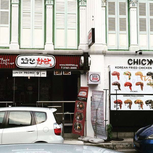 k superstar circular road