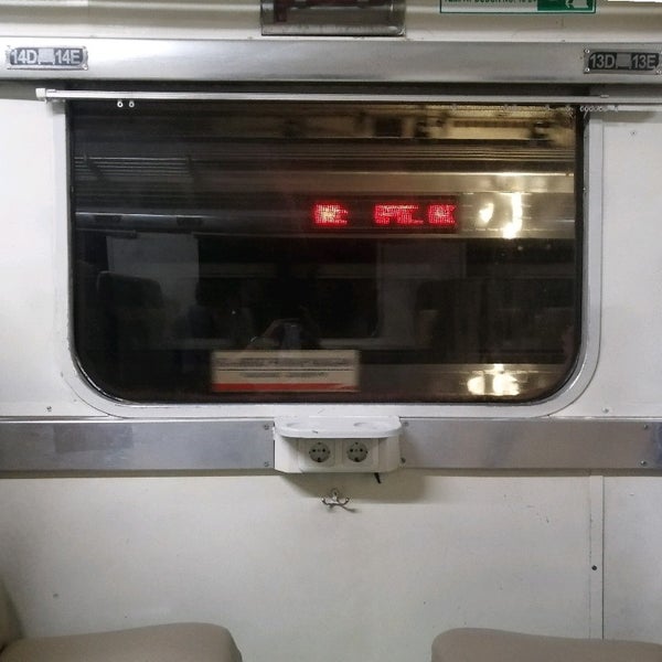 Photos at Stasiun Cimahi - 36 tips