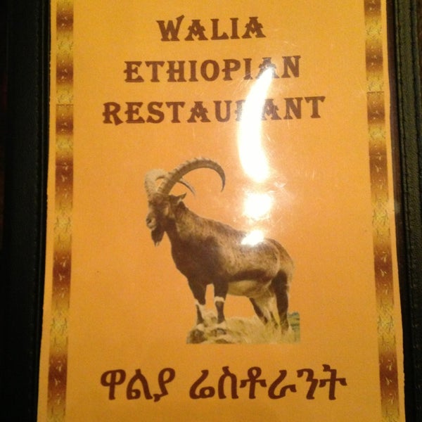 3/23/2013にSandy X.がWalia Ethiopian Restaurantで撮った写真