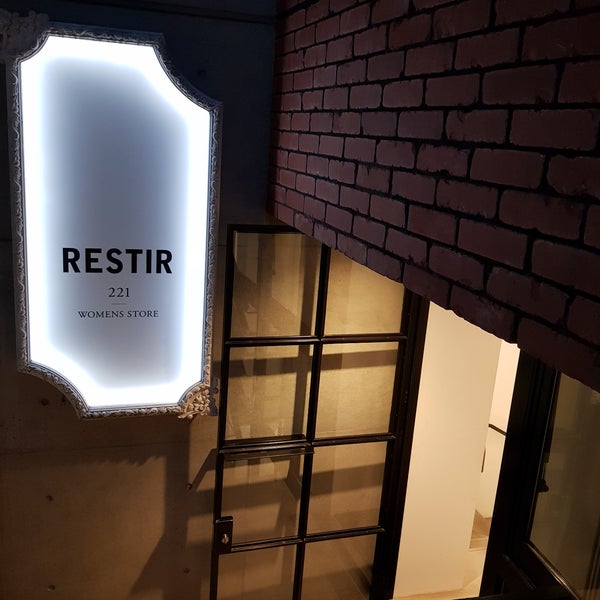 Restir Boutique 六本木 東京 東京都 Restir Boutique 六本木 東京 東京都