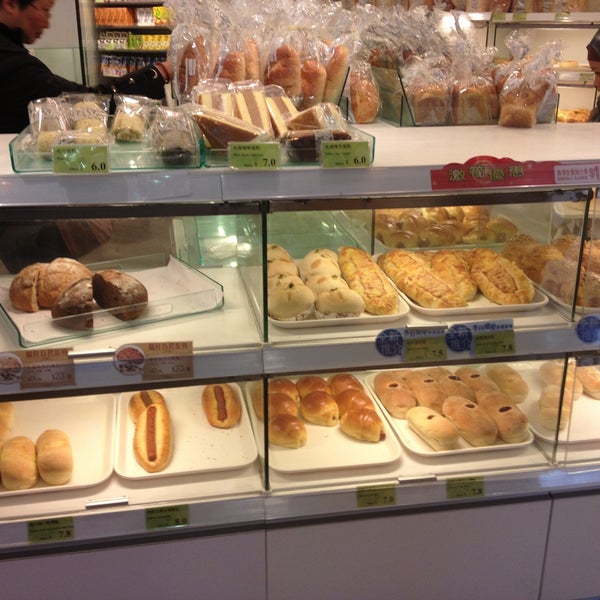 Saint Honore Cake