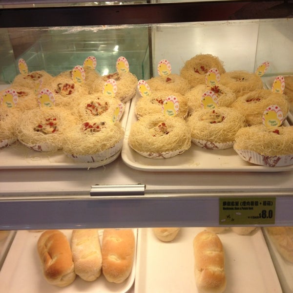 Saint Honore Cake