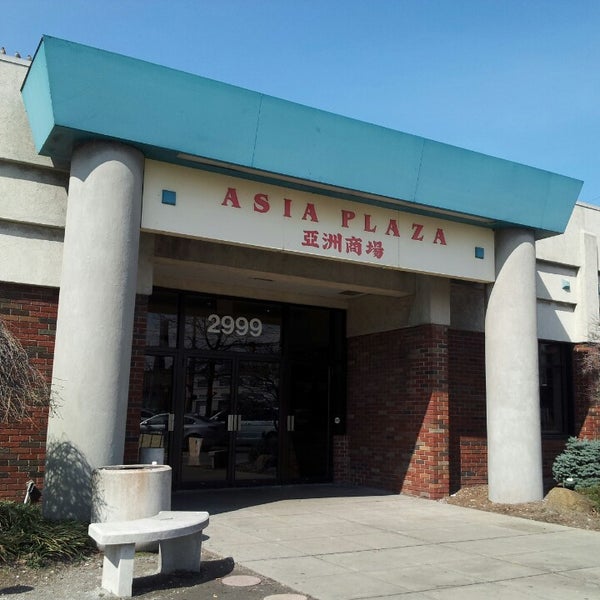 Asian plaza in ohio