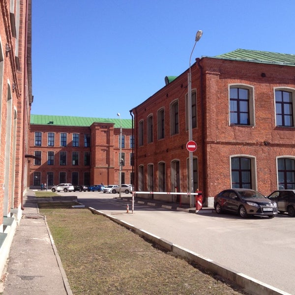 Бугров бизнес парк