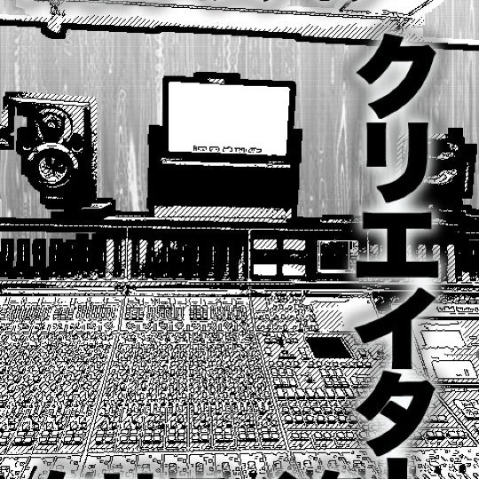 Photos At マックレイ西麻布 Building In Minato