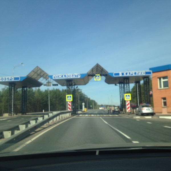 Торосозеро Олонецкий район