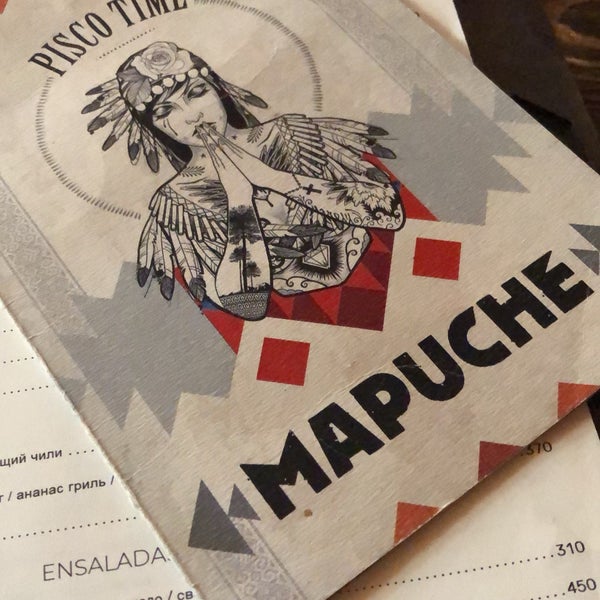 7/11/2019에 Катерина Ч.님이 Mapuche에서 찍은 사진