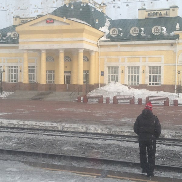 Вокзал юрга 1 Вокзал юрга 1