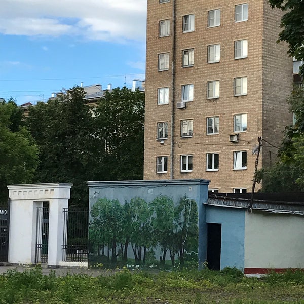 Вятская 41 стадион Автомобилист